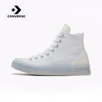 คอนเวิร์ส (Converse) รุ่น All Star CX รองเท้าผ้าใบสีขาวสไตล์คลาสสิกสำหรับผู้ชายและผู้หญิง แบบสูง รุ่น High-Top Classic Canvas Sneakers 172471C