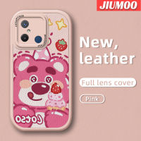 เคส JIUMOO สำหรับ Xiaomi Redmi 12C POCO C55 POCO เคส M5s ลายหมีสตรอเบอรี่น่ารักเคสมือถือกันกระแทกเคสใส่โทรศัพท์หนังนิ่มป้องกันการตกพร้อมเคสป้องกันเลนส์กล้องคลุมทั้งหมด