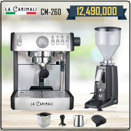Combo máy pha cà phê Carimali CM260 thumbnail