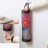 【traveler】 Home Grocery Bag Holder Wall Mount Plastic Bag Holder Dispenser Hanging Storage ถังขยะถุงขยะครัวขยะ Organizer