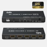 8K 60Hz HDMI 2.1สวิตช์4X1 5X1 3X1 4K 120Hz ฮับตัวเลือกสวิตช์ HDMI 4 In 1ออกด้วยรีโมท IR 8K 48Gbps สำหรับ Xbox PS5โปรเจคเตอร์