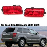 ไฟสำหรับรถจิ๊ป Bemper Belakang Grand Cherokee 2006 2007 2008 2009 2010หางตัวสะท้อนแสงเตือนเบรกสัญญาณรถไฟตัดหมอกด้านซ้ายขวา