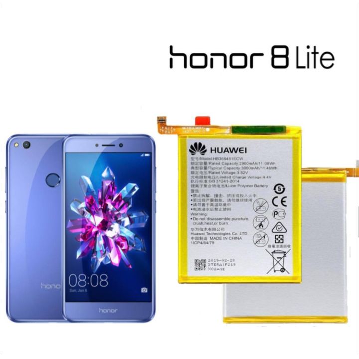 huawel-battery-honor-8-honor-8-lite-honor-5c-ascend-p9-hb366481ecw-model