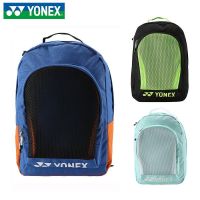 ♛℡┅ For Yonexˉ Official website genuine childrens badminton bag boys and girls racket bag backpack sports bag BA212