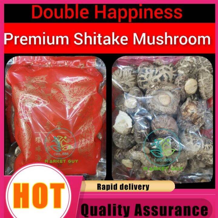 Premium Shitake Mushroom 500g Lazada PH