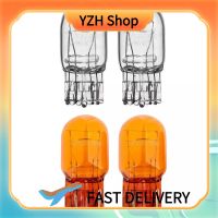 YZH Shop หลอดไฟ T20 3800K 7443 7440 W21/5W หลอดไฟฮาโลเจนไฟเลี้ยวสำหรับขับรถไฟเบรกสัญญาณไฟ