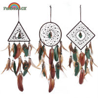 Twister.CK Dream Catcher For Bedroom Wall Hanging Craft Ornament Unique Geometric Traditional Feather Dreamcatcher Home Wall Decoration