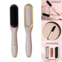 Negative Ion Straightener Comb Hair Care Thermostatically Anti Scalding Straight and Curly Hair Styling Brush