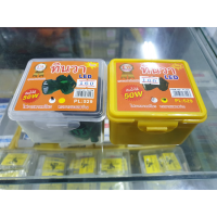 ไฟฉายคาดศรีษะ ตรา ทินวา LED รุ่น PL:529 กันน้ำได้ 50w มีแสงสีเหลืองและแสงสีขาว