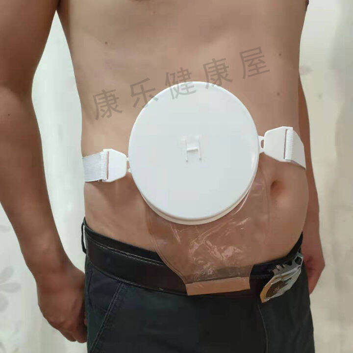 ฝากันน้ำ-ostomy-ฝากันน้ำเดียวสำหรับการดูแล-stoma-ห้องอาบน้ำและอ่างอาบน้ำ