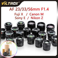 VILTROX 23มิลลิเมตร33มิลลิเมตร56มิลลิเมตร F1.4เลนส์ AF โฟกัสอัตโนมัติ APS-C เลนส์สำหรับ Fuji เลนส์ X Canon M เมา Sony E Nikon เลนส์ Z เมากล้องเลนส์