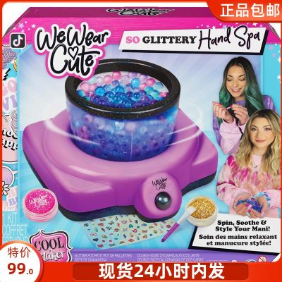 Cool Maker We Wear Cute Girl DIY Nail Spa Kit Nail Care Toy Glitter Spa