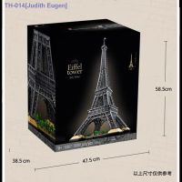 ♙ Compatible with LEGO building blocks world landmark Eiffel Tower model in Paris France difficult assembly toy gift