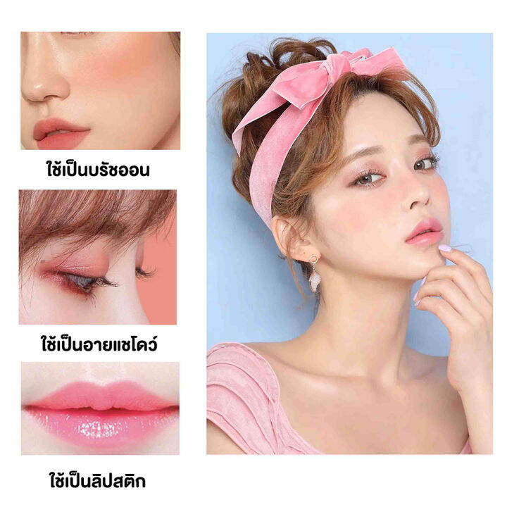 พร้อมส่งจากไทย-fv-ลิปมันเปลี่ยนสี-มอบความชุ่มชื่นให้ริมฝีปาก-lip-glow-color-reviver-balm