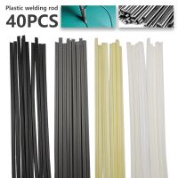 40pcs 200mm Welding Rods Plastic Welding Strips PP/PVC/PE/ABS Soldering Sticks Multi color Welding Solde Set for Welder Welding