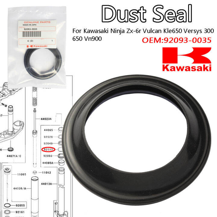 FORK DUST SEAL Kawasaki Z1000 Ninja 1000 ZX6R Versys X300 650 1000