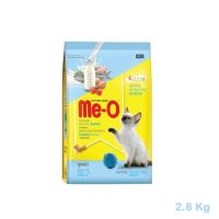 Me-O Kitten Food Ocean Fish มีโอสูตรลูกแมว รสปลาทะเล2.8 KG