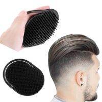 【CC】 1PC Round Hair Comb Men Beard Scalp Massage