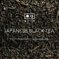 ใบชาดำญี่ปุ่น (Japanese Black Tea) ใบชาดำญี่ปุ่นหาดื่มยาก กลิ่นหอมดอกไม้อ่อนๆ รสชาตินุ่มลึก by Magokoro – มีใจให้มัทฉะ