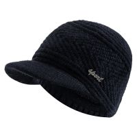 【YD】 New Men Hats Keep Warm Beanie Cap Male Brim Knitted