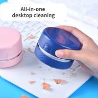 Desktop Cleaner Small Rubber Household Cleaning Brushes Student Supplies