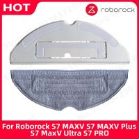 สำหรับ roborock S7 maxv S7 MaxV plus S7 MaxV ultra S7 PRO Ultra อะไหล่ Topaz s. อุปกรณ์เสริมผ้า V-MOP