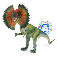 Munich Play - โมเดล ไดโนเสาร์ Dilophosaurus เขียว ขนาด 19.50 CM (จากหาดใหญ่)