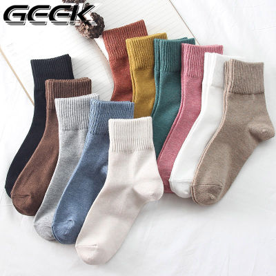 Cotton Socks Spring and Summer New Recommended Pure Color Socks Comfortable Sports Cotton Autumn Fashion Trendy Socks