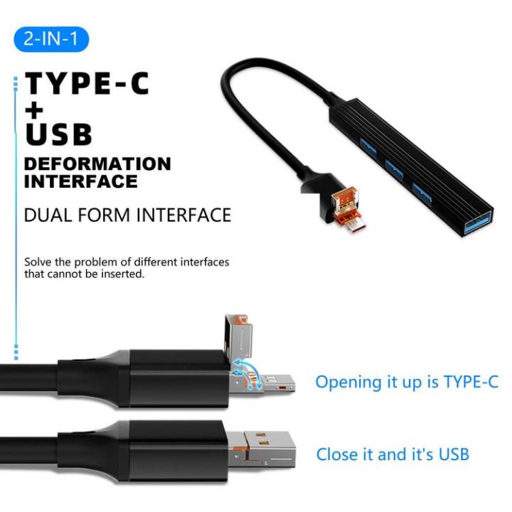 usb-c-multiport-adapter-usb-four-port-splitter-4-ports-usb-splitter-high-speed-data-usb-expander-for-laptop-usb-flash-drives-mobile-hdd-printer-camera-and-more-fine