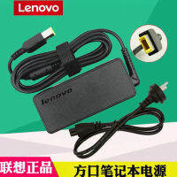 x1 Power adapter x270 t440 e431 20v3.25a 65w Notebook Charger Square Mouth