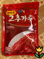 CHUNG JUNG ONE Red Pepper Powder-Coarse // 500G.