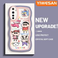 YIWESAN เคสสำหรับ Realme 6 6S Narzo เคสการ์ตูนน่ารักสีเทียนหน้าแข้งสีสันสดใสลายคลื่นกันกระแทกแบบใสนิ่มเคสมือถือโปร่งใสลายกล้องถ่ายรูปสร้างสรรค์เคสป้องกันซิลิโคนเรียบง่าย