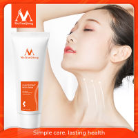 MeiYanQiong สารสกัดจากพืช ครีมบำรุงลำคอ ครีมบำรุงผิว ลดเรือนริ้วรอย กระจ่างใส  Plant Extract Hydrating Neck Cream 40กรัม