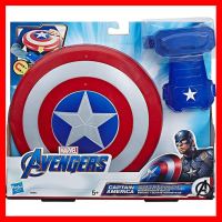 สินค้าขายดี!!! ของเล่น โล่ห์ กัปตัน อเมริกา มาร์เวล Marvel Captain America Magnetic Shield &amp; Gauntlet ของแท้ ของเล่น โมเดล โมเดลรถ ของเล่น ของขวัญ ของสะสม รถ หุ่นยนต์ ตุ๊กตา โมเดลนักฟุตบอล ฟิกเกอร์ Model