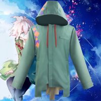 [COD] Danwanlun broken 2cos suit goodbye despair academy cosplay Komaeda Nagito coat anime clothes spot