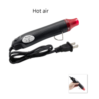 hot air mini สำหรับงาน diy เครื่องเป่าลมร้อนขนาดเล็ก สีดำ