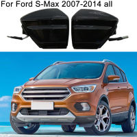 Dynamic Mirror Indicator Sequential Light For Ford S-Max 07-14 Kuga C394 08-12 Car Accessories High-quality Turn Lamp Shade