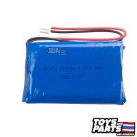 Battery Li-ION 3.7V 1500 mAh. 5.55WH พร้อมสายและปลั๊ก มีขนาด 8x30x45 mm. สำหรับลำโพงบูลทูธ และอุปกร์ อิเลคทรอนิกส์ (ส่งจากกรุงเทพ)