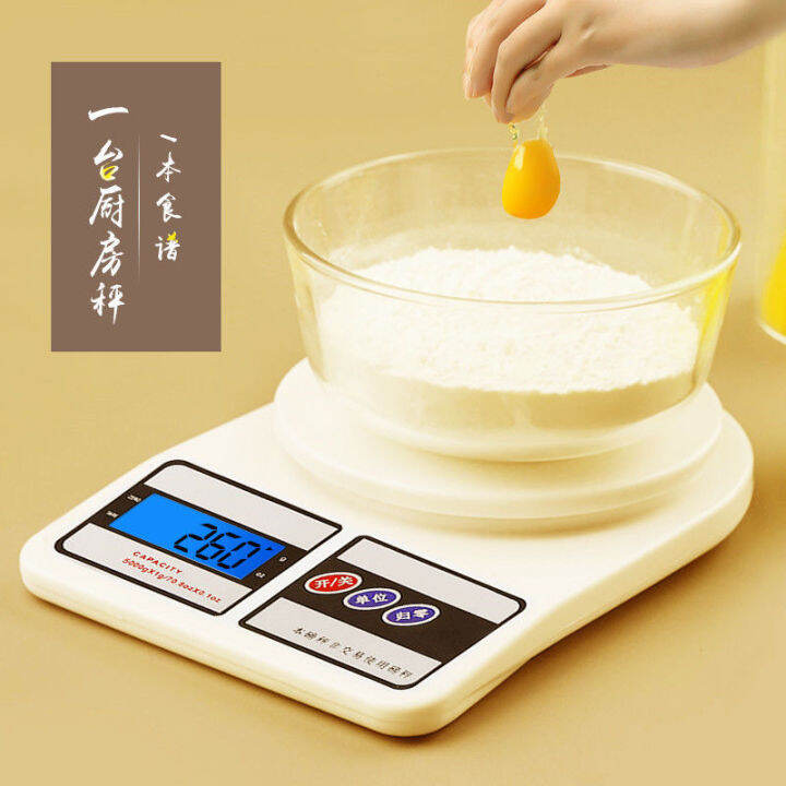 Sf-400 Electronic Digital Glass Kitchen Weighing Scale | Lazada PH