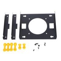 【YF】 mechanical hard drive bracket solid state shock absorber Bay Mounting adapter 3.5-Inch to 5.25-Inch Front