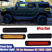 Q 4Pcs ไฟ LED รถ2Pcs ไฟด้านหน้าด้านข้าง2Pcs ด้านหลัง Fender ด้านข้างไฟ Fit สำหรับ Hummer H2 2003-2009รถอุปกรณ์เสริม