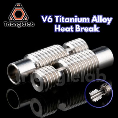 Trianglelab GRADE5 V6ไทเทเนียม Heatbreak 1.75มม. สำหรับ VOLCANO V6 HOTEND สำหรับคาร์บอนไฟเบอร์ความทนต่อการเสียดสีเครื่องพิมพ์3D