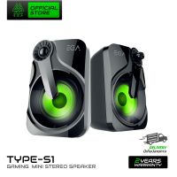 ลำโพงเกมมิ่ง EGA TYPE S1 Mini Stereo Speaker LED ใช้งานง่าย ประกันสินค้า 2 ปี