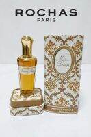 Madame Rochas Parfums 7.5 ml. Vintage 1961 ( กล่องซีล )