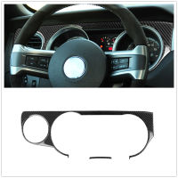 Dashboard กรอบสำหรับ Ford Mustang 2009-2013คาร์บอนไฟเบอร์ซ้าย Driver รถด้านข้าง Dash Board Air Vent Outlet แผงสติกเกอร์