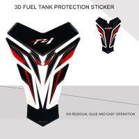 For YAMAHA FZ1 FZ6 FZ8 FJR1300 FJR1200 FJR 1200 Motorcycle 3D Resin Fuel Tank Gasket Fuel Tank Protection Sticker Decal