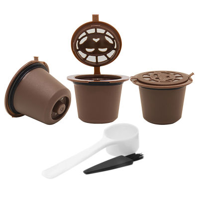 3ชิ้นสแตนเลสพลาสติกกาแฟแคปซูลกรองสำหรับ Nespresso Le Cube Inissia เครื่องชงกาแฟอุปกรณ์ครัว
