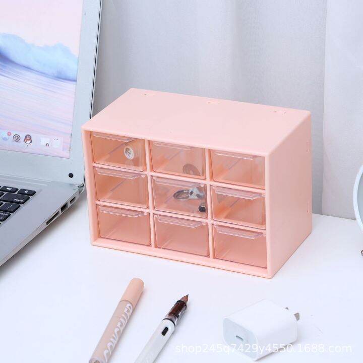 cod-ins-style-girl-bedroom-nine-grid-storage-box-9-grid-hand-account-tape-transparent-drawer-style-desktop