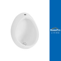 HomePro โถปัสสาวะชาย PA3401 สีขาว แบรนด์ MOYA