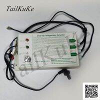 English Version Inverter Refrigerator Compressor Detector Tester Refrigerator Repair Tool Pulse Solenoid Valve Detection